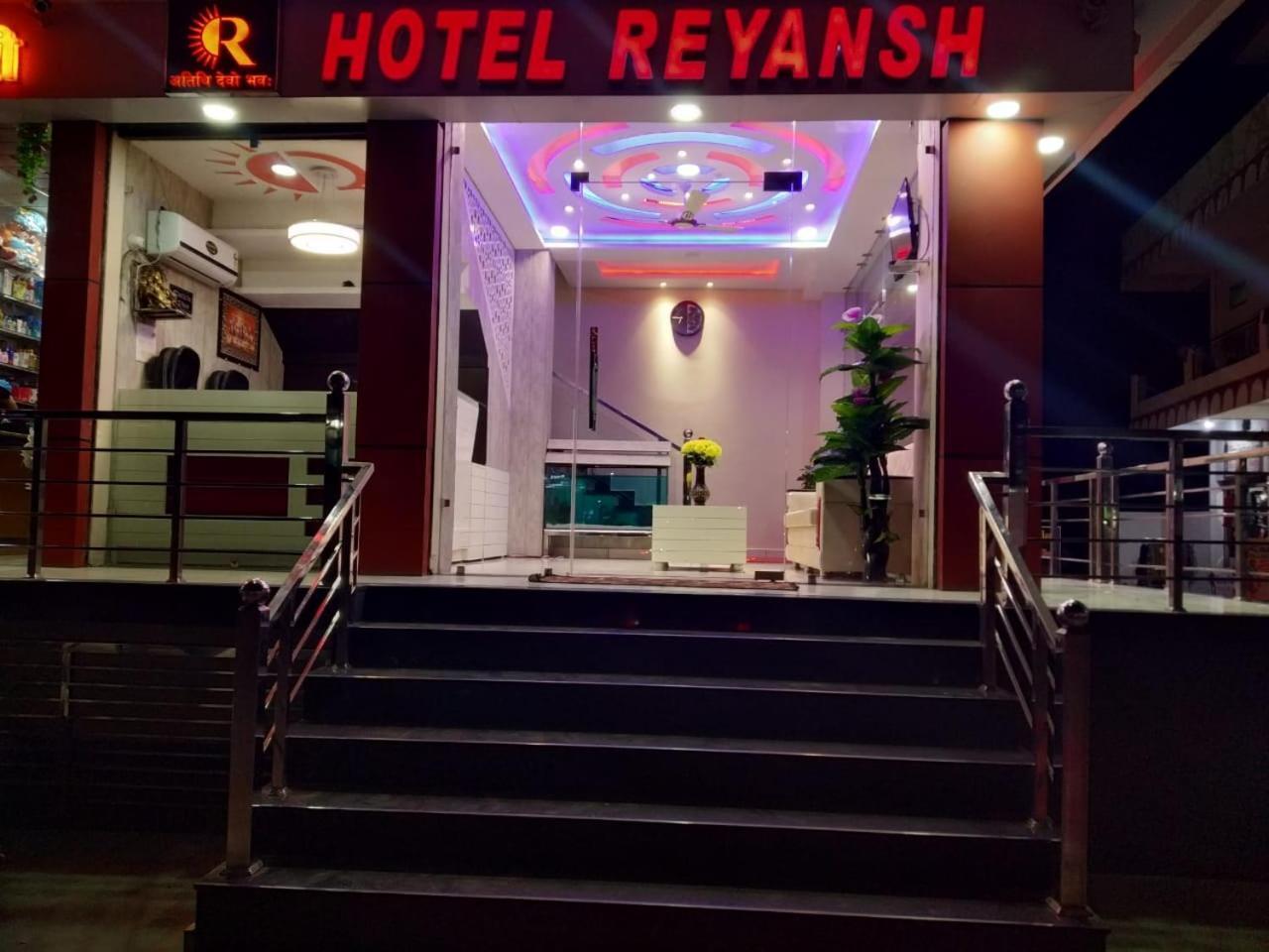 Hotel Reyansh Tanakpur Exterior foto
